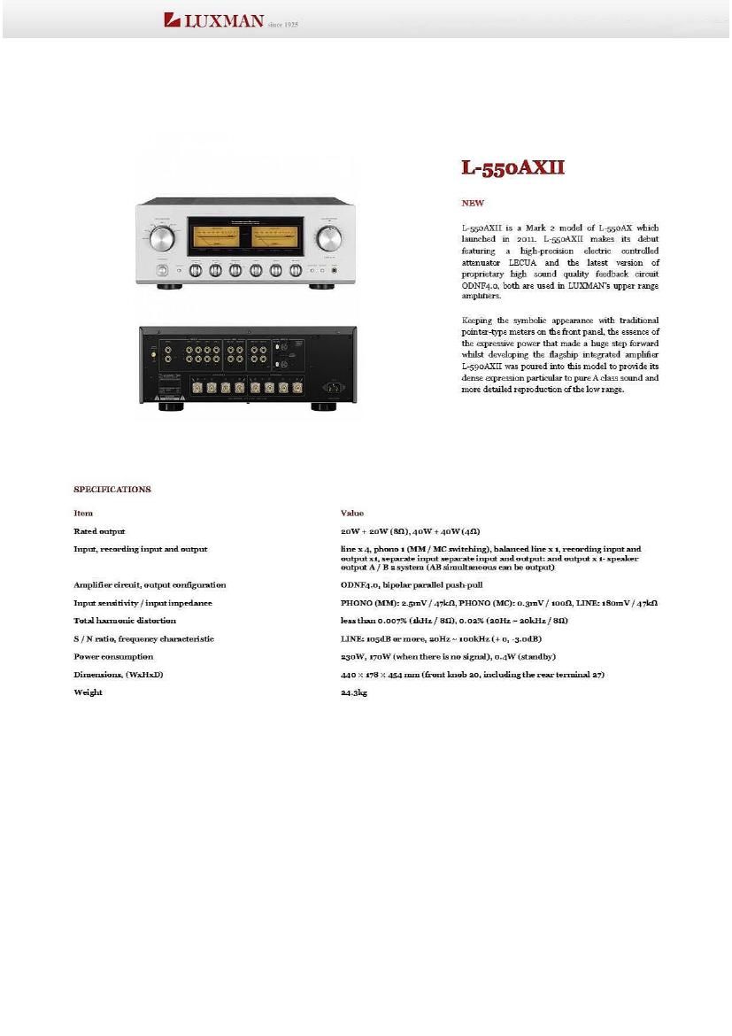 Luxman L 550 AXII Brochure